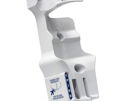 ACR LowPro V4 Cat II Manual Release Bracket f RLB-41 [2833] Sale