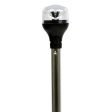 Attwood LightArmor All-Around Light - 12  Aluminum Pole - Black Vertical Composite Base w Adapter [5557-PV12A7] For Cheap