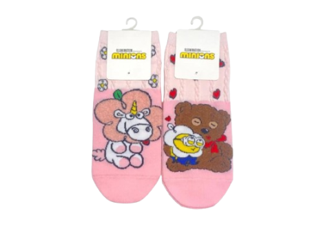 Daisy Minions Collection Ankle Socks(Pink) Cheap