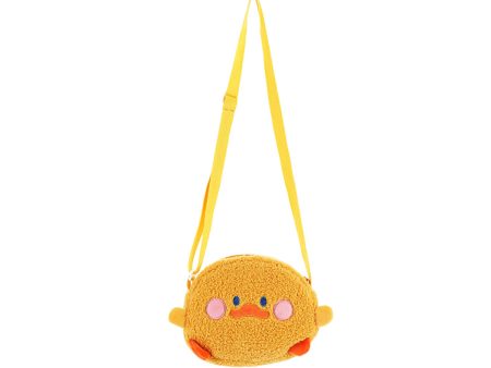 Cute Animal Crossbody Bag(Yellow) For Discount