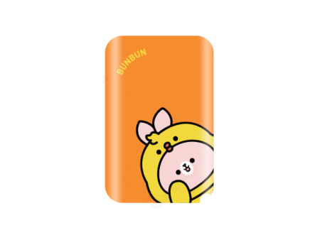 Animal Cosplay Day 5000mAh Power Bank(BUNBUN) For Cheap